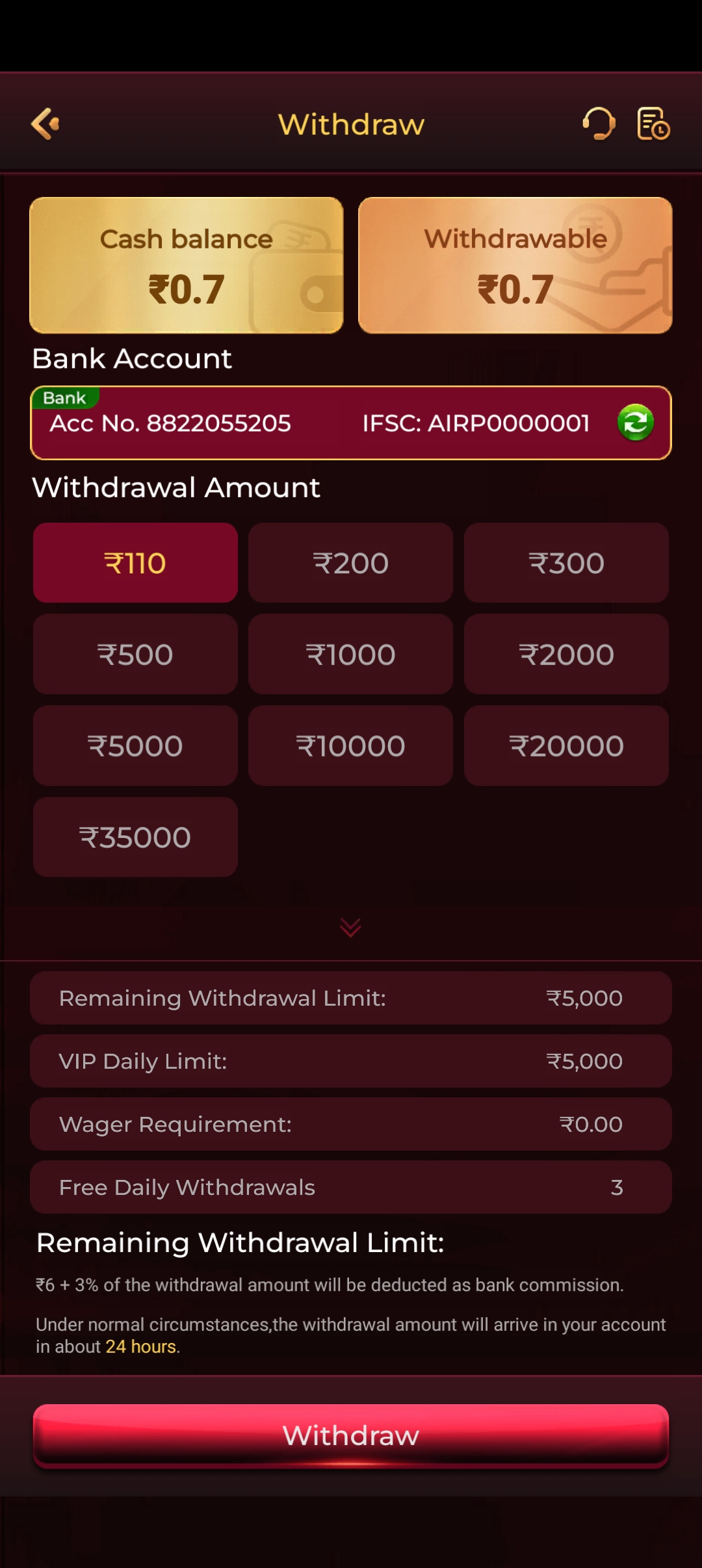 Rokda7 fast bank withdrawal screen with limits