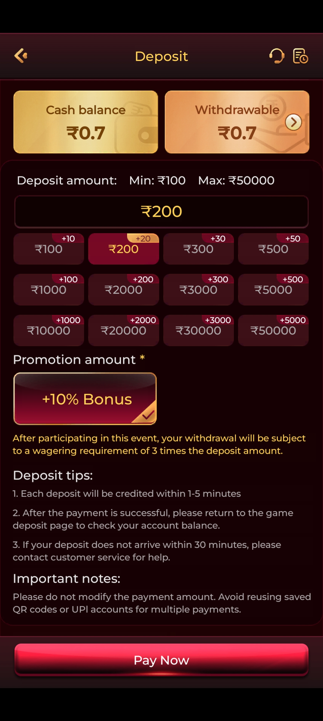 Rokda7 instant UPI deposit screen with bonus