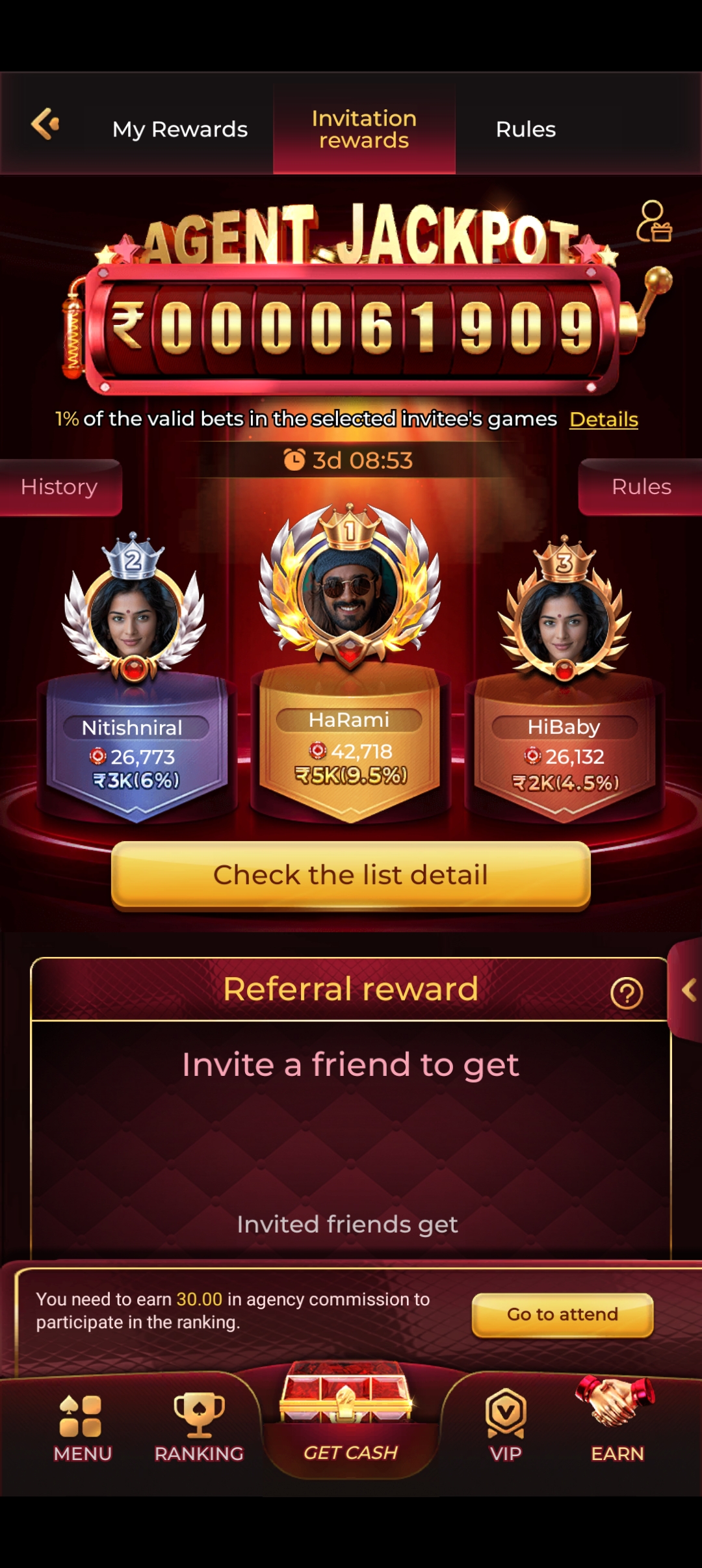 Rokda7 agent jackpot and inviter leaderboard